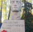 Памятник сотрудникам Ленмясокомбината им. С.М. Кирова «Боец» обрёл статус регионального памятника - КГИОП