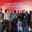 Команда ГУАП «Буран» успешно выступила на Кубке России по гонкам дронов - ГУАП