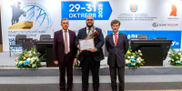 Ученые НИИ стали победителями научных конкурсов - НИИ СП