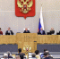 Фото: пресс-служба Госдумы - Мой район