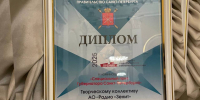 1. Без подписи - Радио Зенит