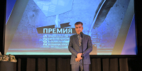 Премии правительства Петербурга вручили журналистам - Spbdnevnik.ru