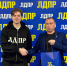 img - ЛДПР