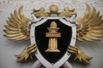 Прокуратура Кировского района пресекла незаконную деятельность лизинговой компании