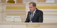 Сенатор Андрей Кутепов представил депутатам петербургского парламента отчёт о своей деятельности - Законодательное собрание