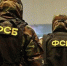 На станции Саблино обманутая мошенниками женщина подожгла шкафы управления стрелочным переводом - Петербургский формат