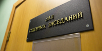 Водитель иномарки ответит перед судом за сбитую велосипедистку на Типанова - Комсомольская правда