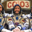 На Байконуре дано начало предстартовым тренировкам экипажа "Союза МС-28" - Metro Петербург