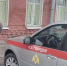 В Петербурге Росгвардия задержала вора-рецидивиста, найденного системой «Безопасный город» - tvspb.ru - ТК Санкт-Петербург