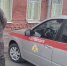 В Красногвардейском районе наряд Росгвардии задержал находящегося в федеральном розыске вора-рецидивиста - Росгвардия