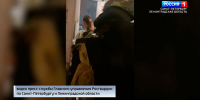 В Петербурге за оправдание терроризма задержали женщину - ГТРК Санкт-Петербург