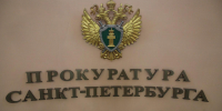 Рейс из Петербурга в Шарм-Эль-Шейх задерживается - Петербургский дневник