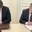 Увеличить - Санкт-Петербургская ТПП