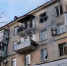 В Новороссийске введен режим ЧС после ночной атаки БПЛА - Spbdnevnik.ru