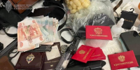 Сотрудники УФСБ по СПб и ЛО пресекли деятельность вооруженной этнической группы | Стоп-кадр из видео пресс - службы УФСБ России по городу Санкт-Петербургу и Ленинградской области - С.-Петербургские ведомости
