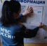 Пожарный извещатель должен быть в каждом доме! - МЧС России