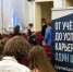 «Океан карьеры» в ГУМРФ: мост между талантами и лидерами транспортной отрасли - ГМА им. адм. С.О.Макарова