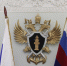 Прокуратура Фрунзенского района оштрафовала оператора связи на сумму более 7 миллионов рублей - Петербургский дневник