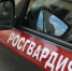 В Центральном районе сотрудники Росгвардии задержали подозреваемого в краже денежных средств из кассы отеля - Росгвардия
