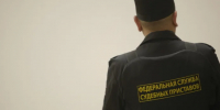 Судебные приставы помогли задержать подозреваемого в серии краж - ГАZЕТА.СПб