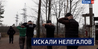 Вести 24 - ГТРК Санкт-Петербург