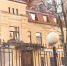 В Петербурге здание бывшего генконсульства Украины обрело новую жизнь - Spbdnevnik.ru