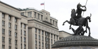 В Госдуме предложили ограничить продажу безалкогольного пива и вина детям - Metro Петербург