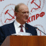 «О работе КПРФ по выполнению Программы Победы». - КПРФ