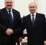 Владимир Путин и Александр Лукашенко договорились встретиться в конце года в Петербурге - Петербургский дневник