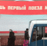 Как петербургское метро отметило свой день рождения - Петербургский дневник
