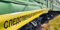 В Московской области следователи устанавливают обстоятельства возгорания вагона электропоезда - Западное следственное управление на транспорте