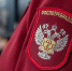 Роспотребнадзор запустил горячую линию по защите потребителей транспортных услуг - Spbdnevnik.ru