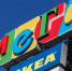 Анонсировано открытие первого петербургского магазина китайского бренда Midea - Петербургский дневник