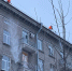 «Городовой» готов выписывать зимние штрафы петербургским собственникам - Neva.Today