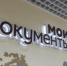 МТС запустила оформление SIM-карт в МФЦ Ленинградской области - Петербургский дневник
