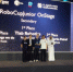 Переиграть человека: робот-саксофонист принес ИТМО победу на RoboCup Asia Pacific 2025 - НИУ ИТМО