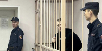 Курьер расплатился 4-летней свободой за обман пенсионера и школьницы из Петербурга на 5 млн рублей - Neva.Today
