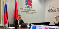 Валерий Калугин принял участие в заседании Правительства Санкт‑Петербурга - Уполномоченный по защите прав предпринимателей
