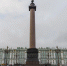 В Петербурге пройдет Всероссийский форум по развитию патриотического туризма - tvspb.ru - ТК Санкт-Петербург