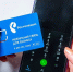SIM-карты начали выдавать в МФЦ Ленобласти - Комсомольская правда