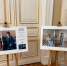 В Мариинском дворце открылась фотовыставка «Муза особенного Петербурга» - Петербургский дневник