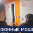 Вести 24 - ГТРК Санкт-Петербург