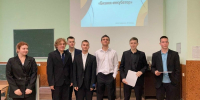 cghnoqrz34.jpg - Лесотехнический университет