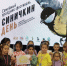 bfjkosu256.jpg - Лесотехнический университет