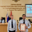 image0.jpeg.jpg - УМВД Красногвардейского района 