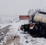 Фото: Олег Поляков - Мой район