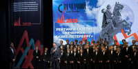 В Петербурге завершилась церемония награждения общегородских рейтингов «Вечернего Санкт-Петербурга» - Петербургский дневник
