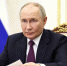 Президент Российской Федерации Владимир Путин поздравил профессоров и доцентов, преподавателей и ассистентов российских вузов с Днем преподавателя высшей школы - СПГХПА им. А.Л. Штиглица