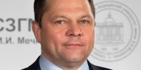 «Пусть Ваша мудрость, доброта и преданность профессии продолжают вдохновлять нас, студентов — медиков, помогая достигать невероятных высот и становиться настоящими профессионалами своего дела»: С Днем преподавателя высшей школы! - СЗГМУ им. И.И. Мечникова