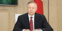 Поздравление Губернатора Санкт-Петербурга с Днем преподавателя высшей школы - СПГХПА им. А.Л. Штиглица